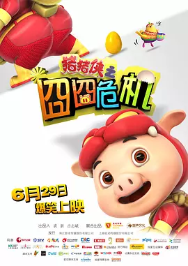 欧美91av