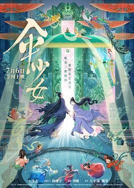 欧美91av